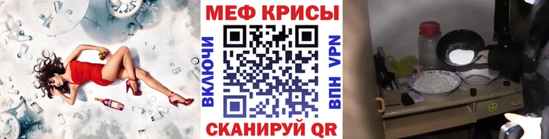 Сколько стоит Киренск Гашиш Бошки Шишки COCAIN Мефедрон