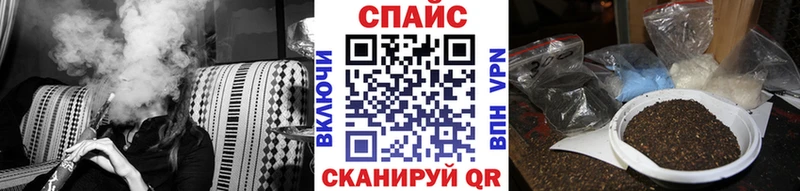 MEGA ссылки  Киренск  БУТИРАТ вода 