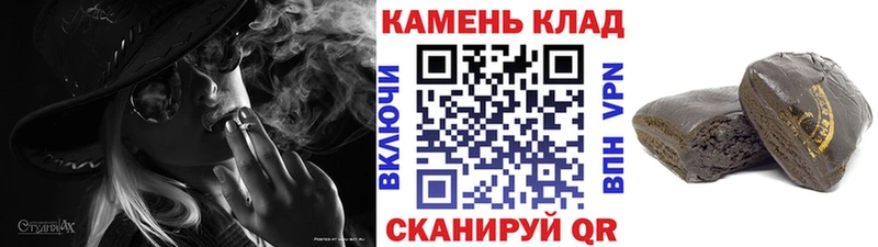 Гашиш хэш  наркотики  Киренск 