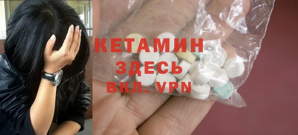 а пвп мука Кинешма