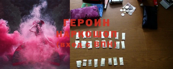дмт Киренск