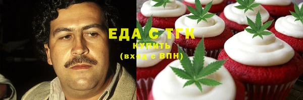 а пвп мука Кинешма