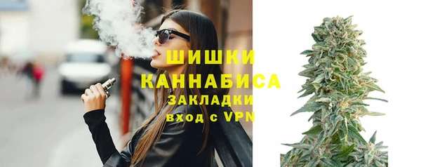 мескалин Киреевск