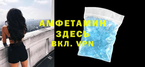 дмт Киренск