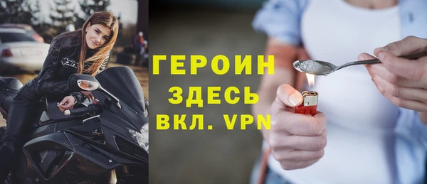 дмт Киренск
