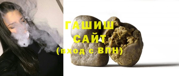 СК Карпинск