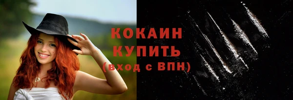 скорость mdpv Карталы