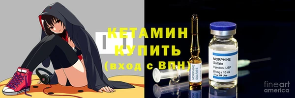 а пвп мука Кинешма