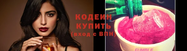 дмт Киренск