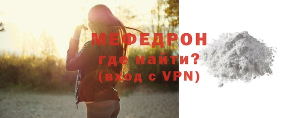 скорость mdpv Карталы