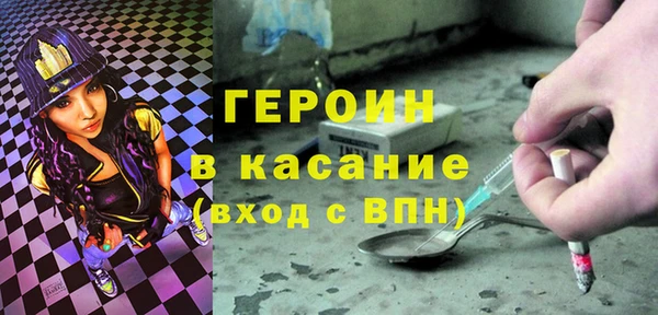 ГАЛЛЮЦИНОГЕННЫЕ ГРИБЫ Касимов