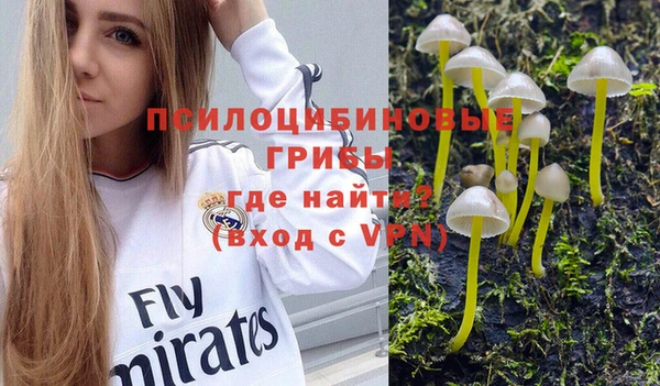 скорость mdpv Карталы