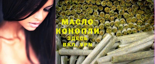 дмт Иннополис