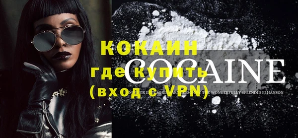 а пвп мука Кинешма