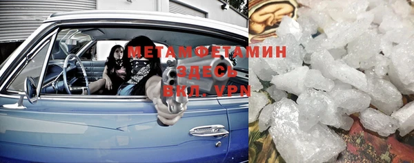 скорость mdpv Карталы