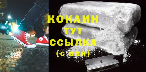 скорость mdpv Карталы