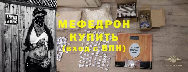СК Карпинск