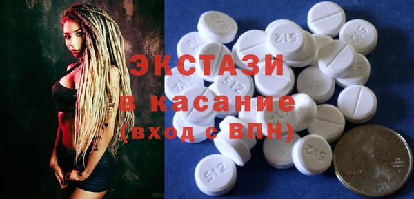 а пвп мука Кинешма