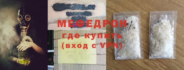 скорость mdpv Карталы