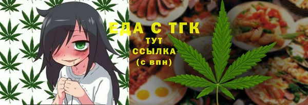 скорость mdpv Карталы