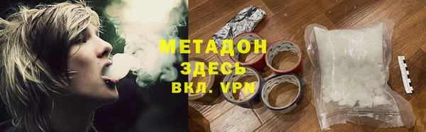 скорость mdpv Карталы