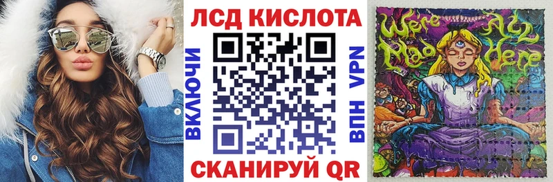 Марки N-bome 1,5мг  hydra рабочий сайт  Киренск  цены  