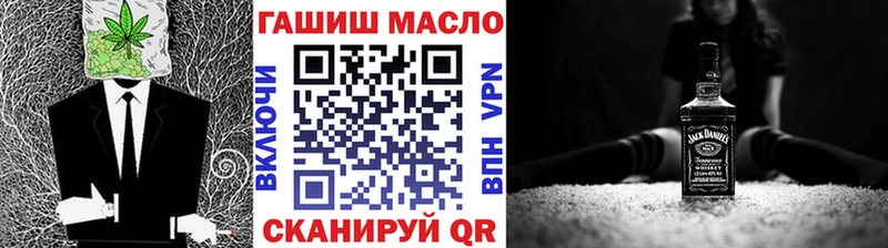 Дистиллят ТГК Wax  купить закладку  Киренск 